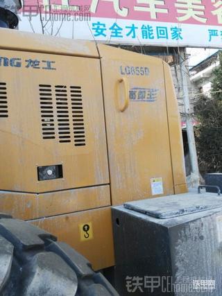 这车是2014年的车吗