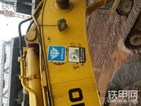 住友你讓我心寒