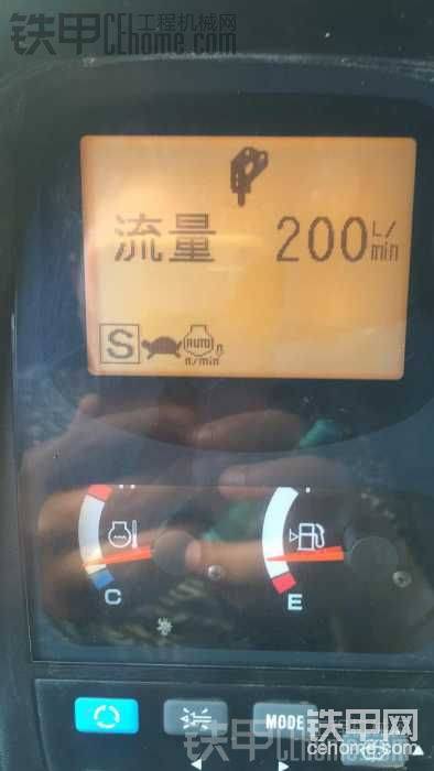 怎么消除啊！急
