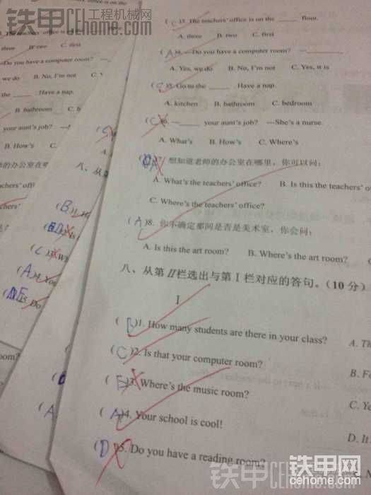 這學(xué)生前途無量對吧？，全他媽的對的啊，不知道他真這么厲害，還是我看不懂反正我全部給他打?qū)Φ摹? onerror=