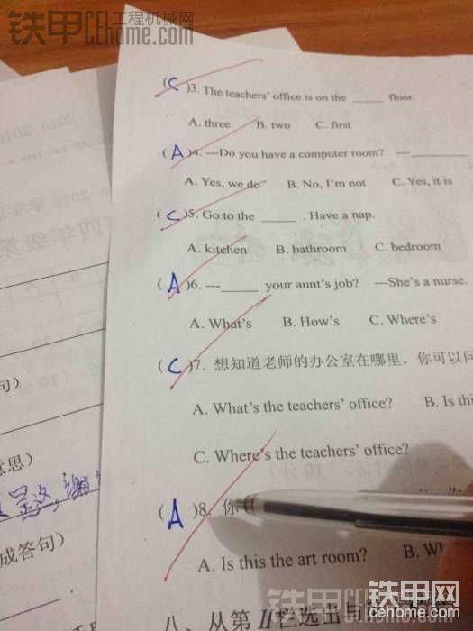 個個都人才，就他媽的你們遇到我這個活雷鋒個個給你80分以上。最多我挨老婆打<img class="smiley" src="/img/smiley/default/cry.gif"><img class="smiley" src="/img/smiley/default/cry.gif">可我真的不忍心給你們打錯啊