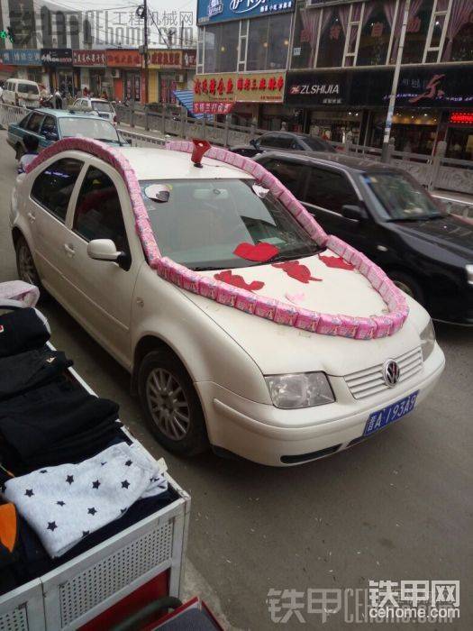 婚車范
