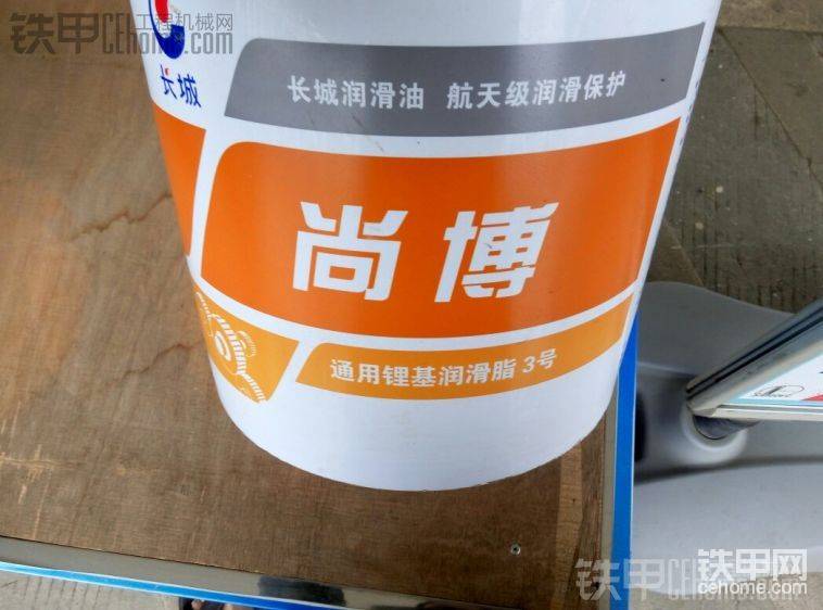 加油有送購物優(yōu)惠券，最后還是花了2張毛爺爺
