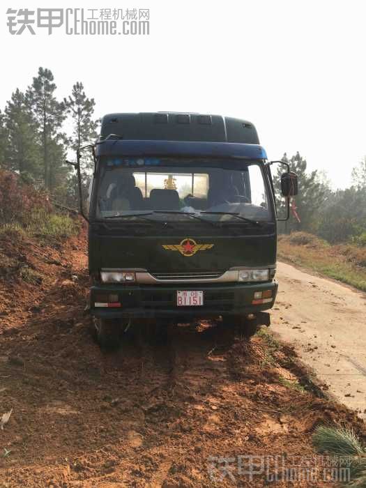 杠杠的150拖車