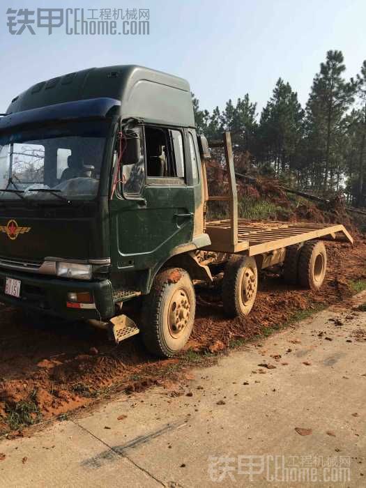 杠杠的150拖車