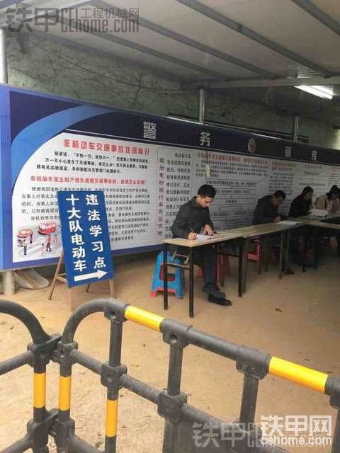 誰有山東卡特ct150挖機(jī)轉(zhuǎn)讓？急需
