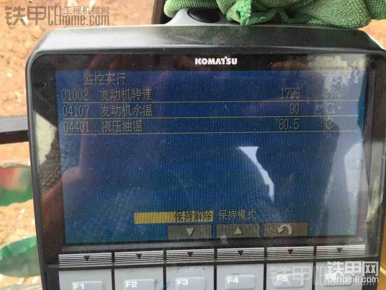 小松128高温怎么解决