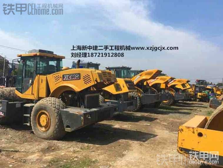 上海新中建二手工程机械