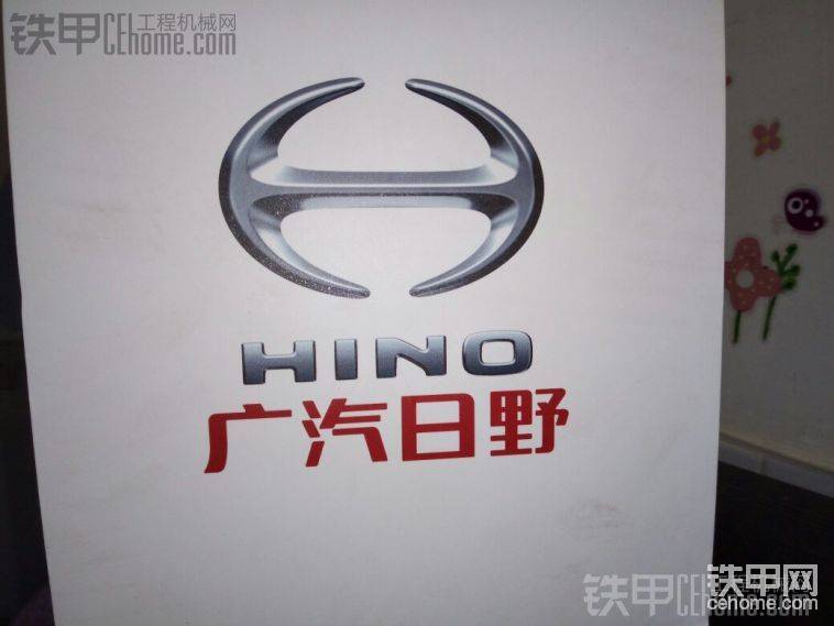 來張代表性的LOGO
