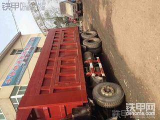 欧曼前四后八