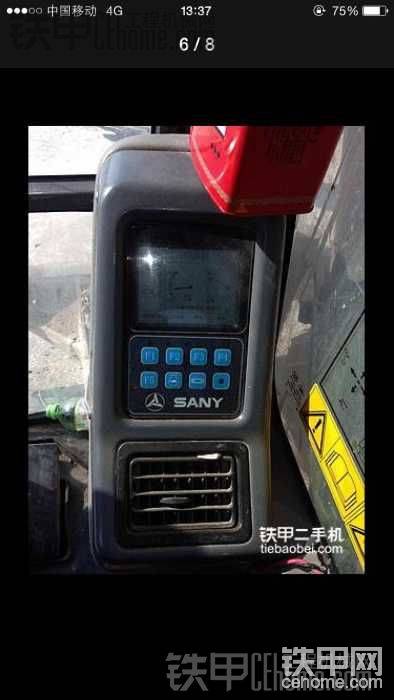 三一75c  09年的車，黑白顯示器，是哪一款