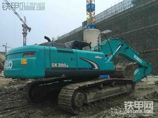 我和KOBELCO  SK 350LC--8