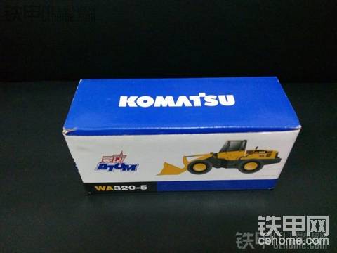 小松原廠裝載機(jī)模型