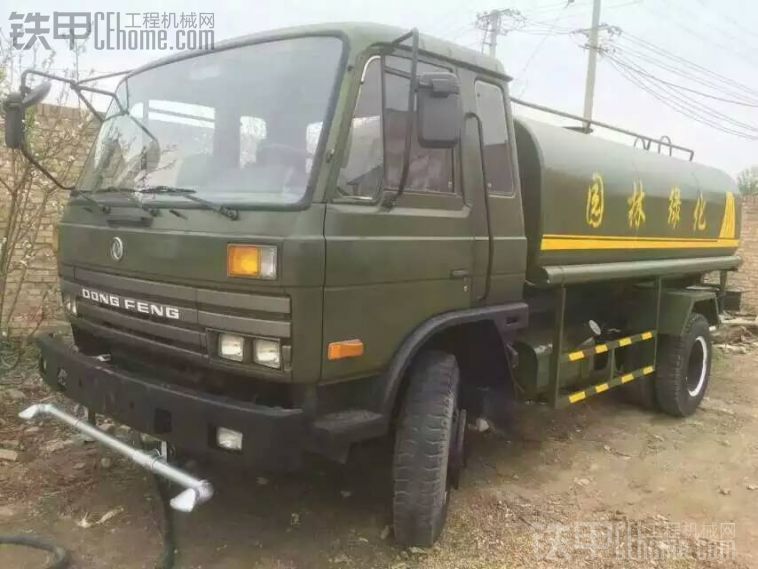 出售二手軍用底盤灑水車