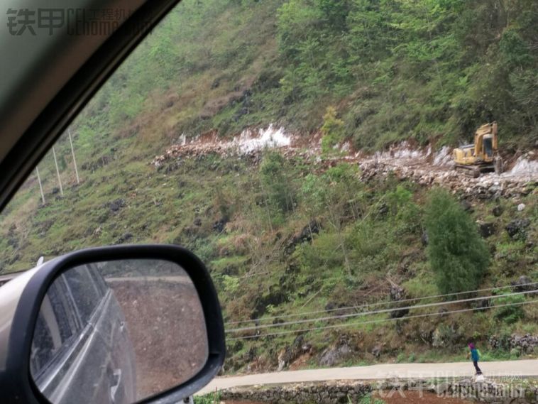 第一次開山路，好怕怕！