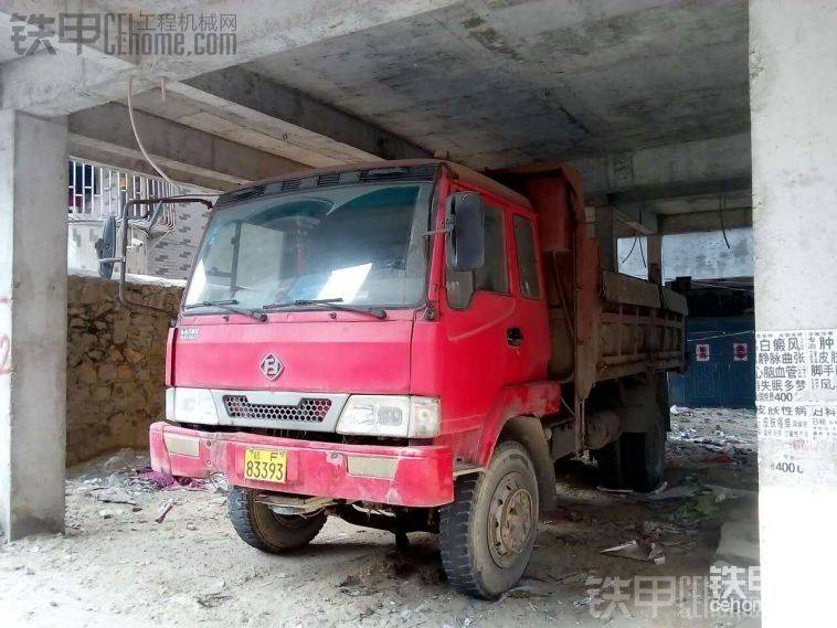 平板車改裝中！-帖子圖片