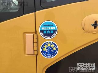 求助大神 進(jìn)口卡特D顯示器改中文