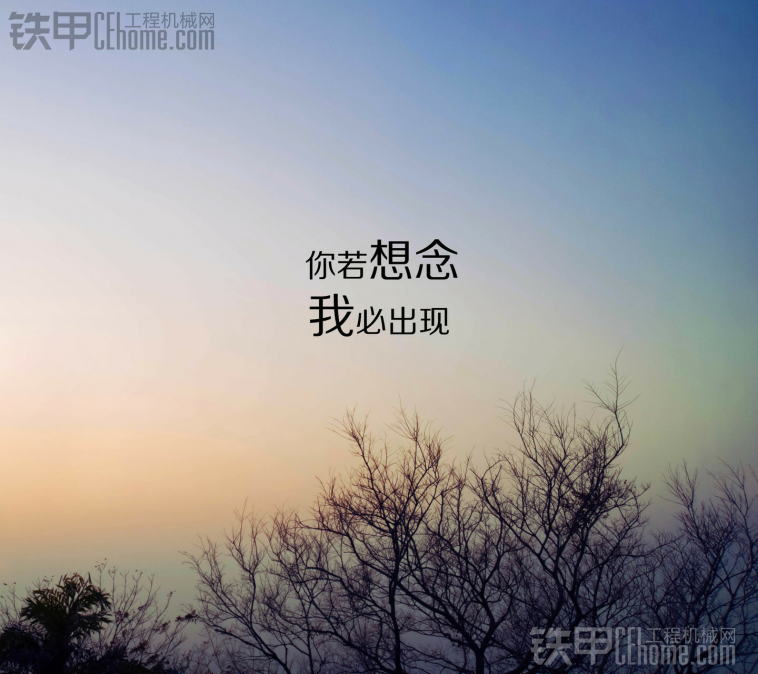 各位兄弟谁有湖南斗山售后电话。。。