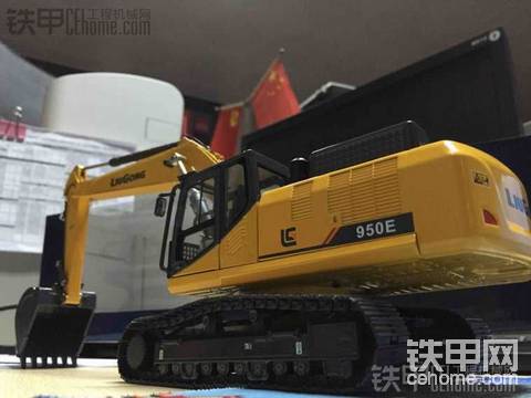 我的950E。