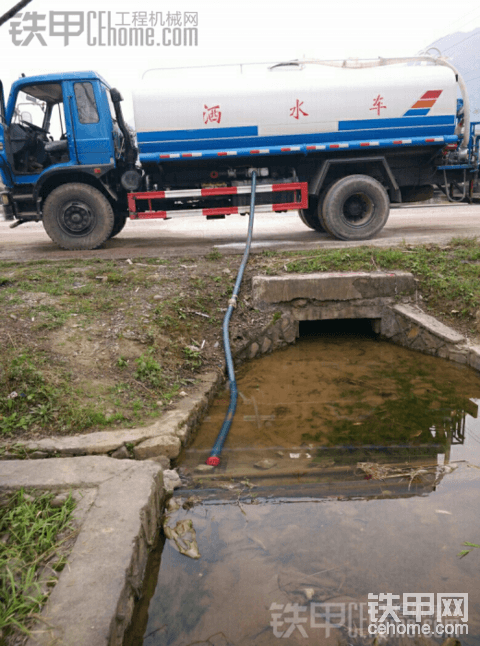 灑水車出租灑水車出租