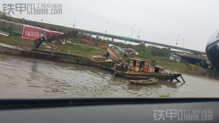 上海牌挖泥船