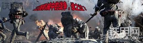 第十四期話題:工程機械行業(yè)中的戰(zhàn)爭 誰之過？（已結(jié)束）
