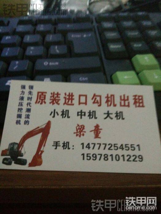 圖片