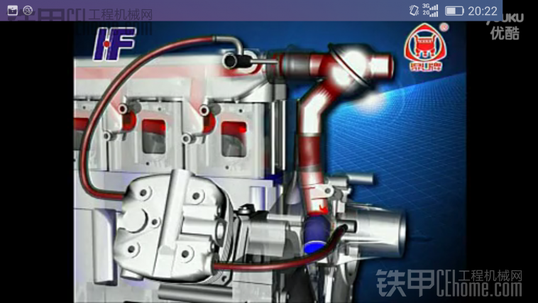 求告知～發(fā)動機是WD615濰柴的