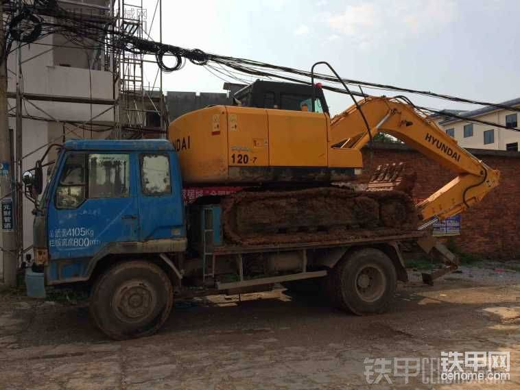 合身的拖車