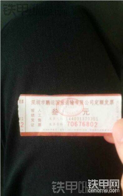 葵仔在路上  帶你走進深圳康明斯