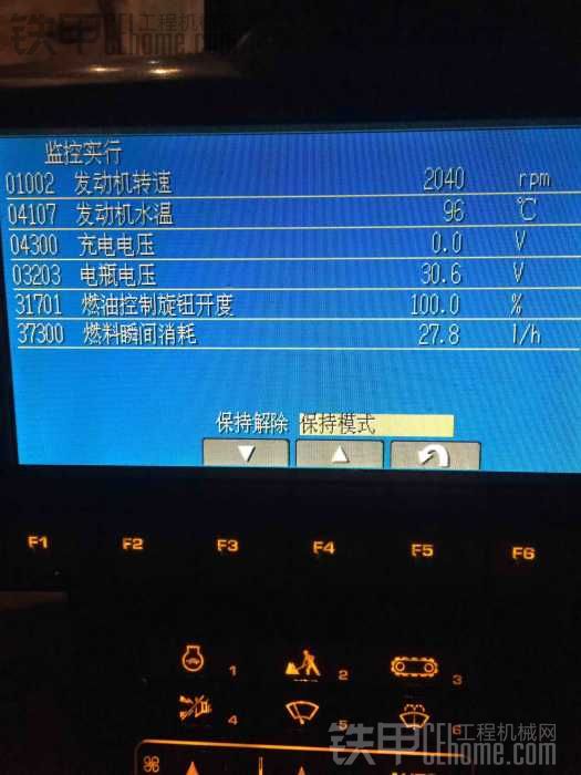 pc200-8发动机转速问题！