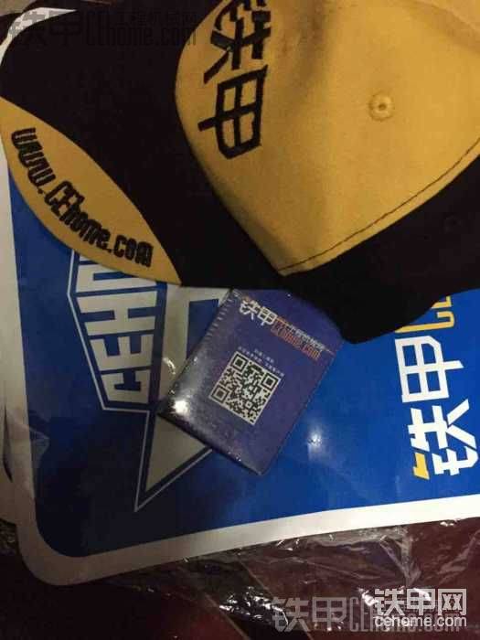 差個(gè)衣服沒照，還送個(gè)撲克牌