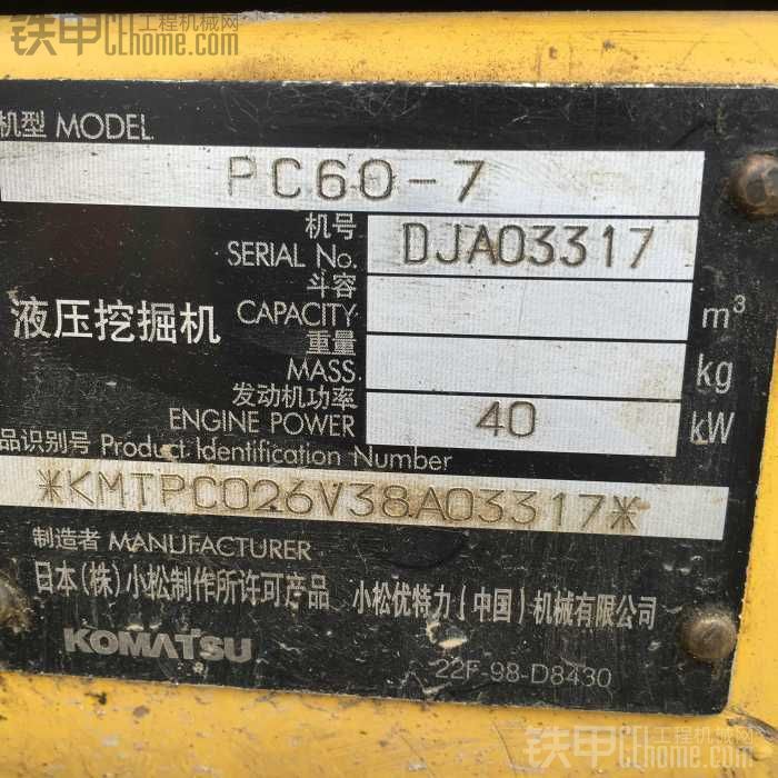 要的電13507262303