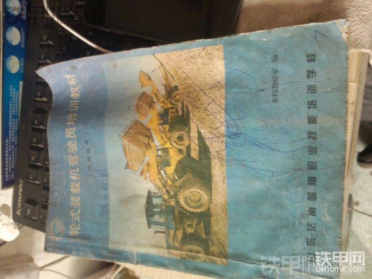 熟悉的封面！

