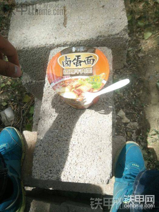 一個(gè)人的午餐！
