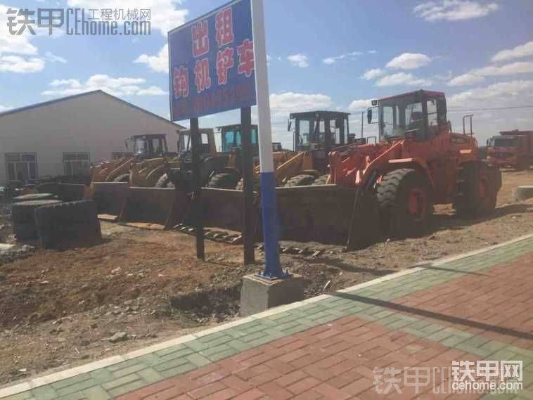 請忽略電話號碼