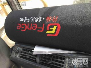 夏工951h側卸裝載機之自己動手安裝低音炮