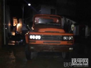 自己做拖車