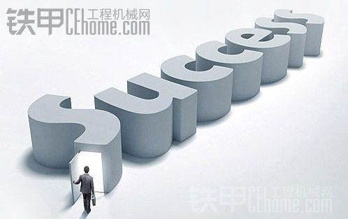 未來工程機械行業(yè)的空間在哪?。?！