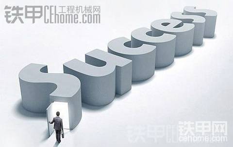 未來(lái)工程機(jī)械行業(yè)的空間在哪?。。? onerror=