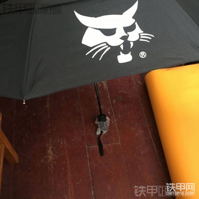 山猫雨伞——做二手山猫滑移机这么多年，第一次拿纪念品，晒一下。-帖子图片