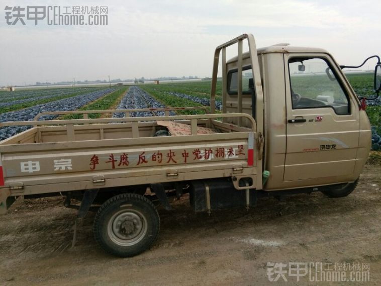 這車主得有多憋屈啊