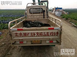 这车主得有多憋屈啊