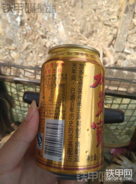 累了有冰的還是很過癮的
