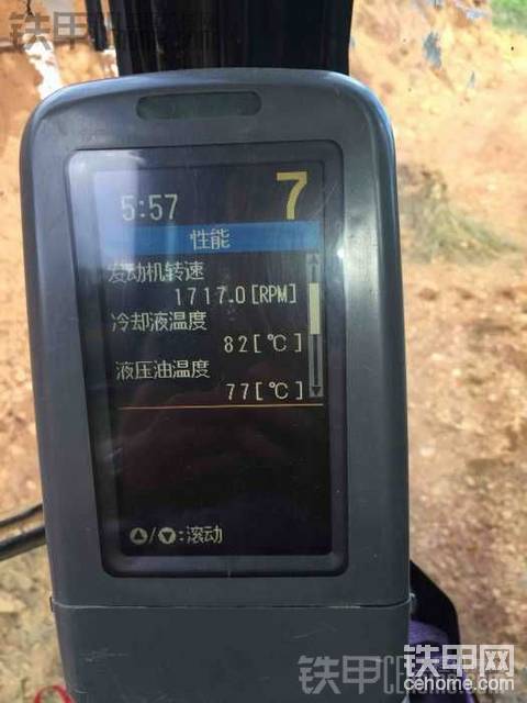 大师傅们帮我看看谢谢
