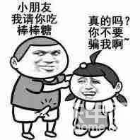 原装日立250空调有问题