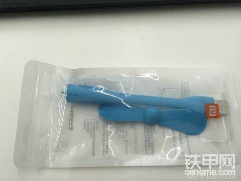（兌獎(jiǎng)）16期話題：最愛的人傷我最深—聊聊曾經(jīng)的傷機(jī)事件，贏取消暑禮品！