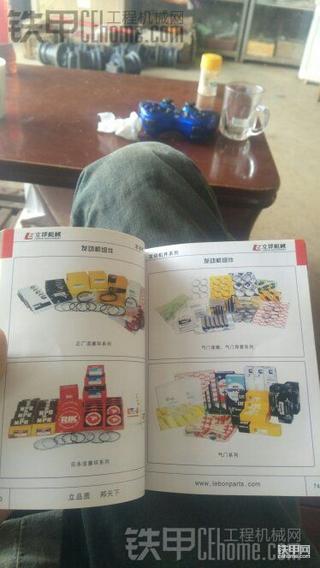 没事情做，冒个泡