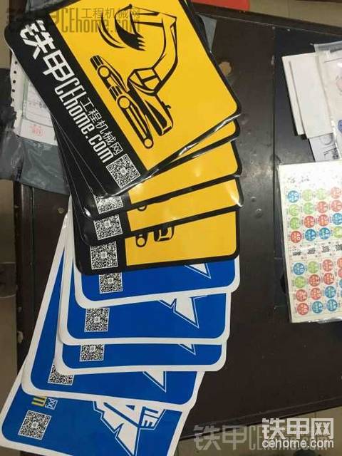 车贴到了，哈哈