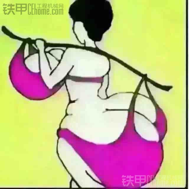 減肥